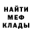 Канабис Ganja Mia Catherine