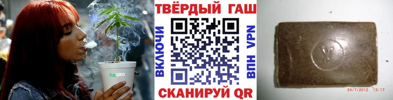 блэк спрут ссылка  Борисоглебск  ГАШ гашик  закладки 