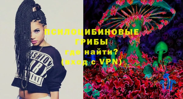 MDMA Premium VHQ Армянск