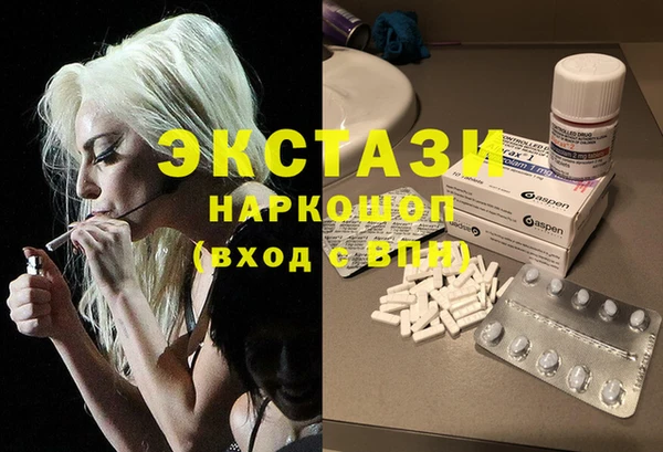 не бодяженный Аркадак