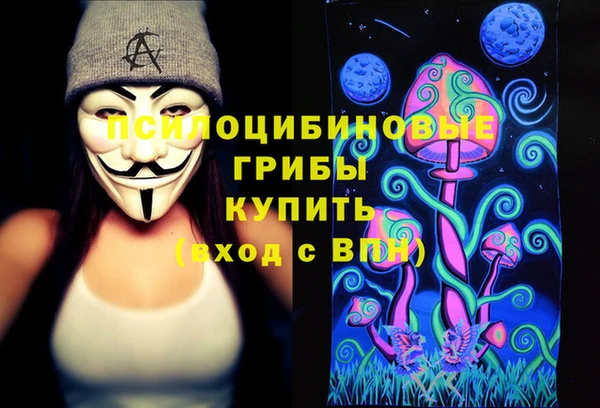 MDMA Premium VHQ Армянск
