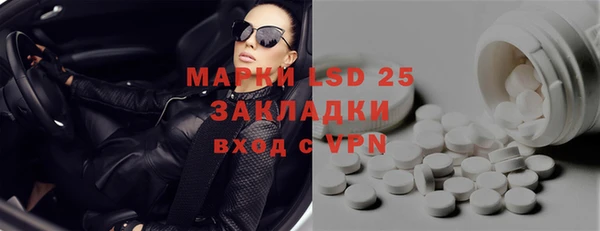не бодяженный Аркадак