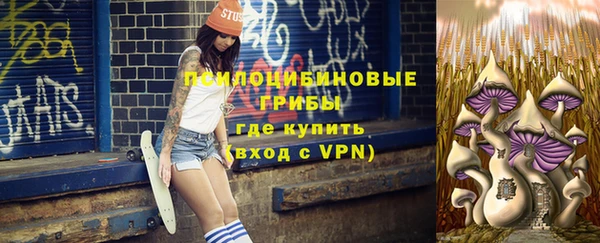 MDMA Premium VHQ Армянск