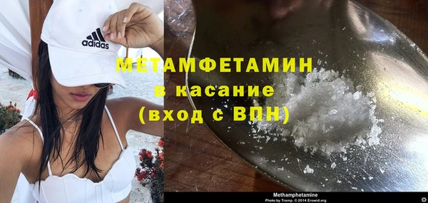 индика Баксан
