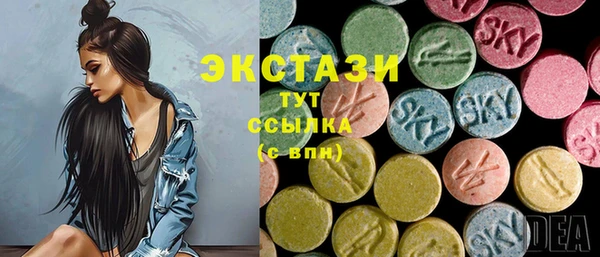 кокаин VHQ Балабаново