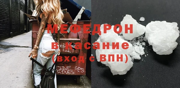 не бодяженный Аркадак