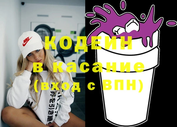 не бодяженный Аркадак