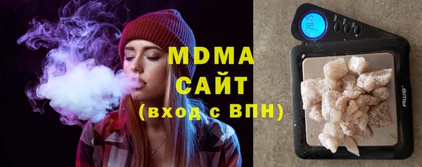 не бодяженный Аркадак