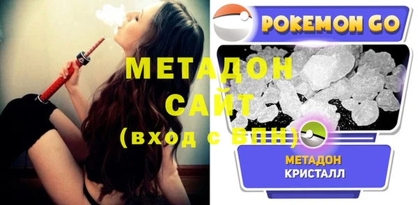 не бодяженный Аркадак
