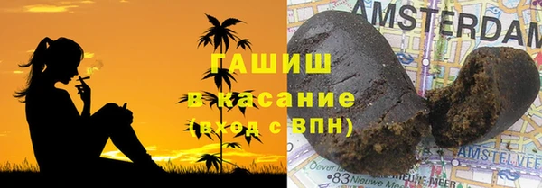 MDMA Premium VHQ Армянск