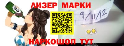 мефедрон мука Аша