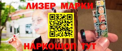 мефедрон мука Аша