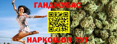 винт Сосновый Бор