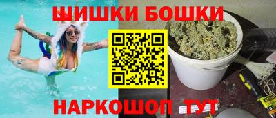 дживик Ачхой-Мартан