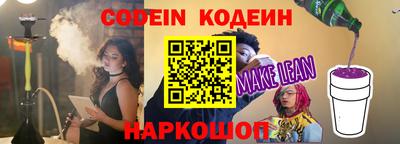 мефедрон мука Аша