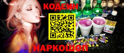 дживик Ачхой-Мартан