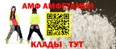мефедрон мука Аша