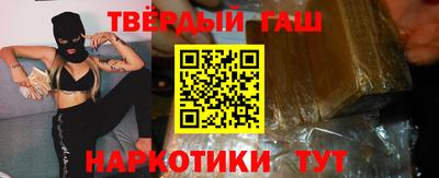 мефедрон мука Аша