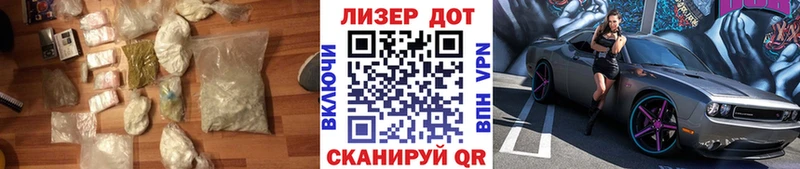 darknet наркотические препараты  как найти закладки  Борисоглебск  Лсд 25 экстази кислота 